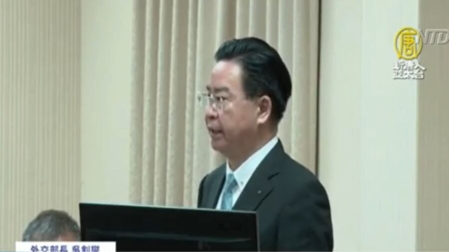 US ‘Nuclear Umbrella’ May Cover Taiwan