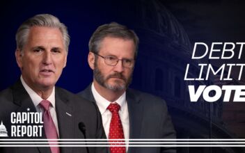 Capitol Report Full Broadcast (May 31)