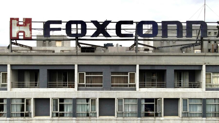 Apple Supplier Foxconn Subjected to Tax Inspections by Chinese Authorities