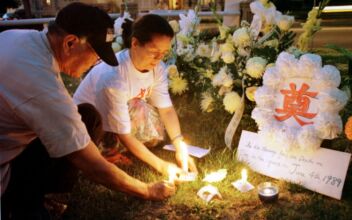 LIVE 8 PM ET: Candlelight Vigil in Washington Marks 34th Anniversary of Tiananmen Square Massacre