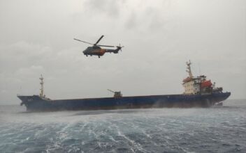 2 Cargo Vessels Collide Off Greek Island, Near Turkey