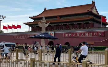 China Tightens Access to Tiananmen Square, 24 Detained in Hong Kong on Anniversary of 1989 Massacre