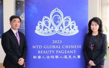 Tickets Now on Sale for First NTD Global Chinese Beauty Pageant