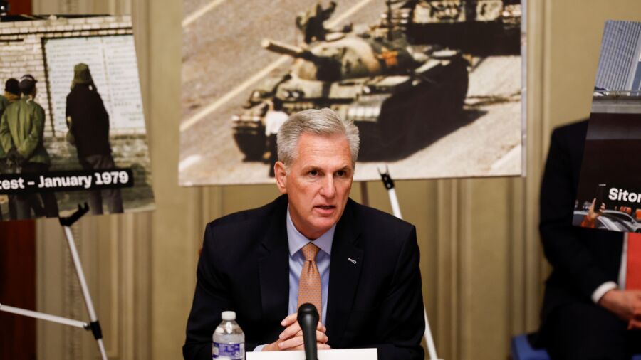Lawmakers Mark Anniversary of Tiananmen Square Massacre
