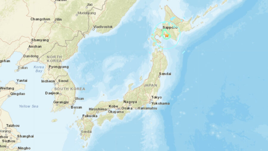 Strong Earthquake Rattles Northern Japan; No Damage Reported