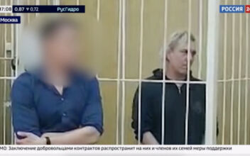 Russia Arrests US Musician, Former Paratrooper Michael Travis Leake on Drug Dealing Charges