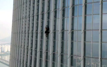 British Man Detained Climbing South Korean Skyscraper