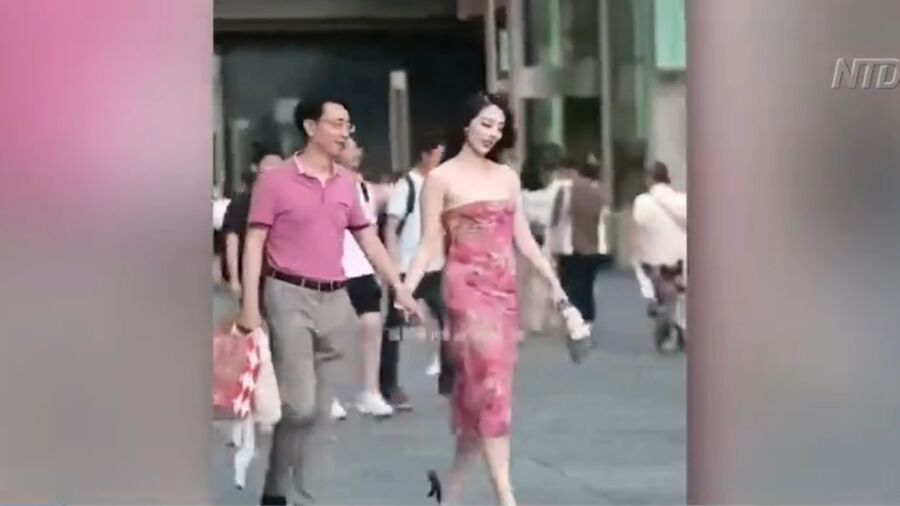 CCP Official Fired After Street Snap With Mistress