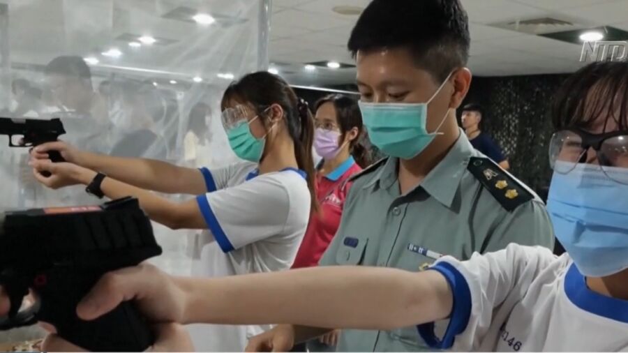 Taiwanese High School Offers Gun Training
