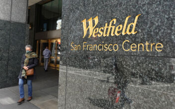 Westfield Mall Abandons San Francisco