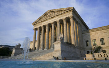 Senate Judiciary Committee Hearing on Supreme Court Ethics Bill