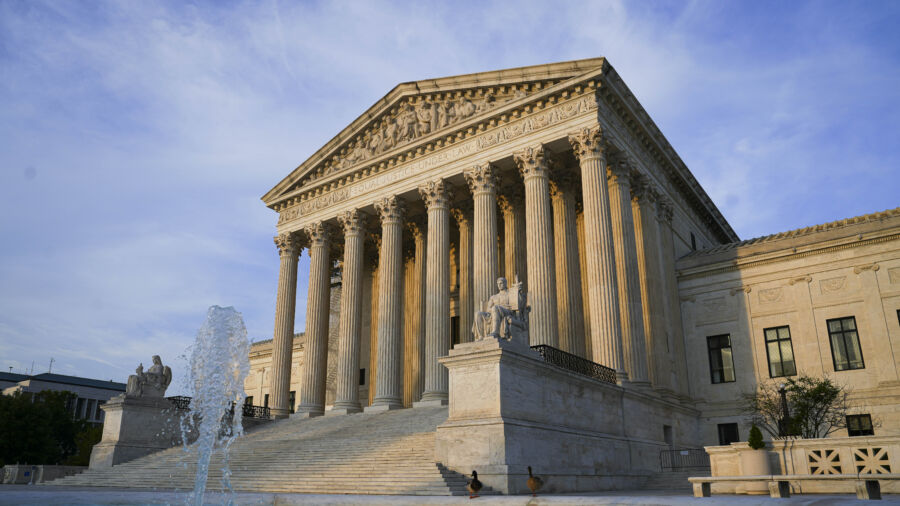 Senate Judiciary Committee Hearing on Supreme Court Ethics Bill