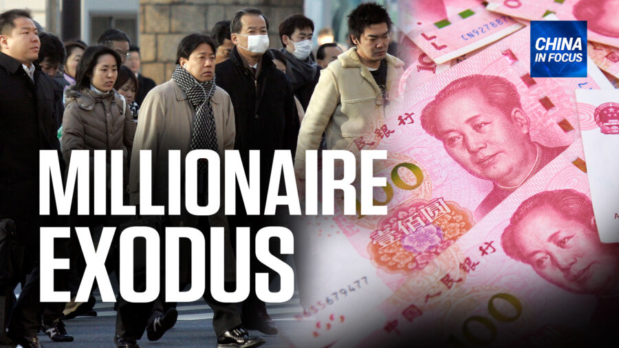 China in Focus Full Broadcast (June 14)