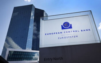 NTD Business (June 15): ECB Raises Rates to 22-Year High; Tesla’s ESG Score Lower Than Tobacco Company’s