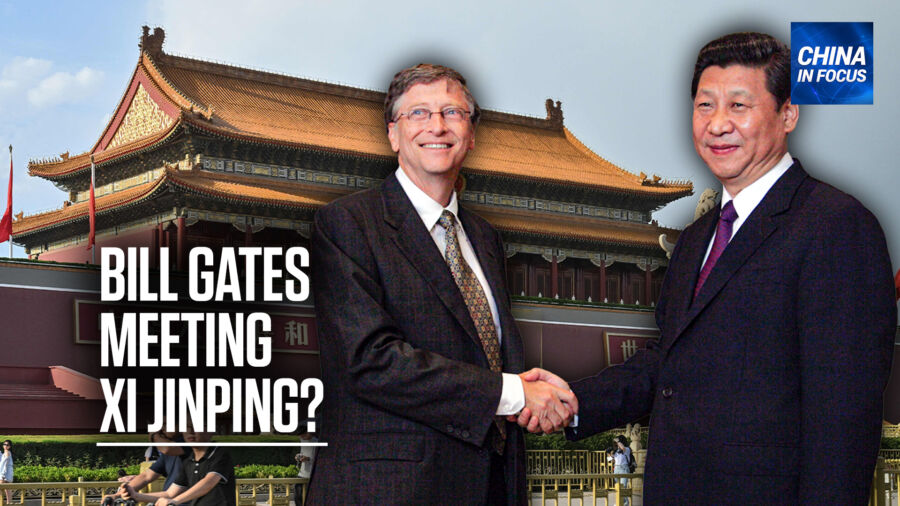 China In Focus Full Broadcast (June 15)
