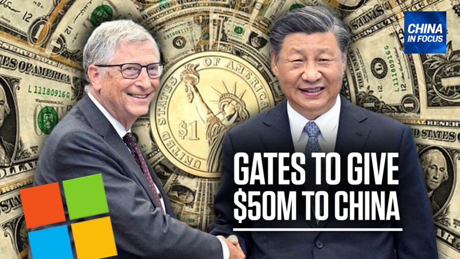 China In Focus Full Broadcast (June 16)