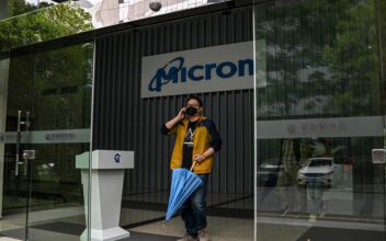 Micron ‘Committed’ to China With $600 Million Investment