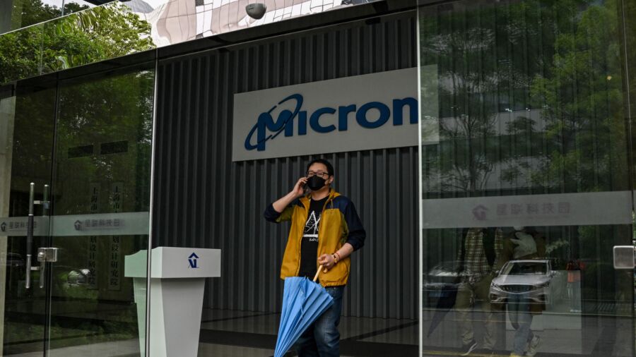 Micron 'Committed' to China With $600 Million Investment