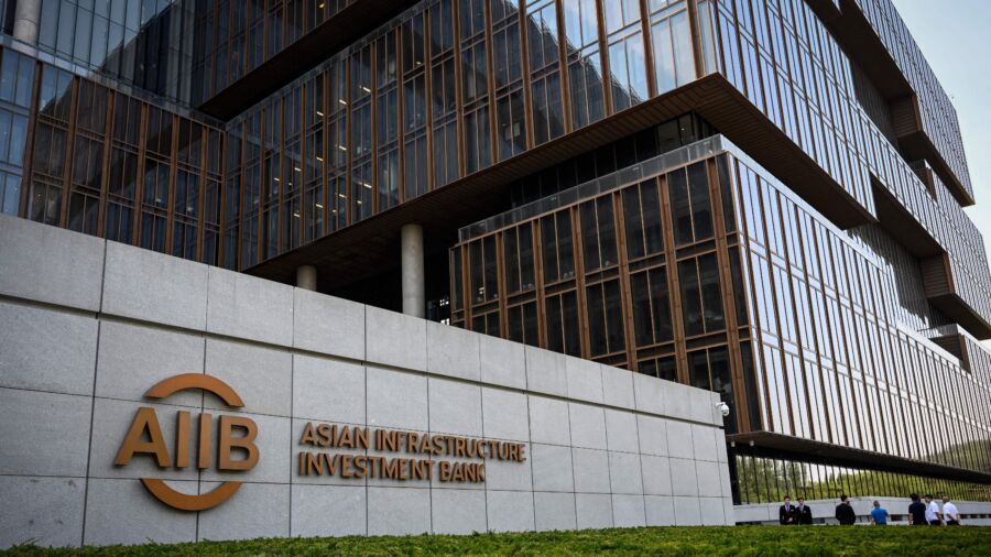 CCP Manipulates AIIB and Spreads Toxic Culture of Marxism: Former Executive