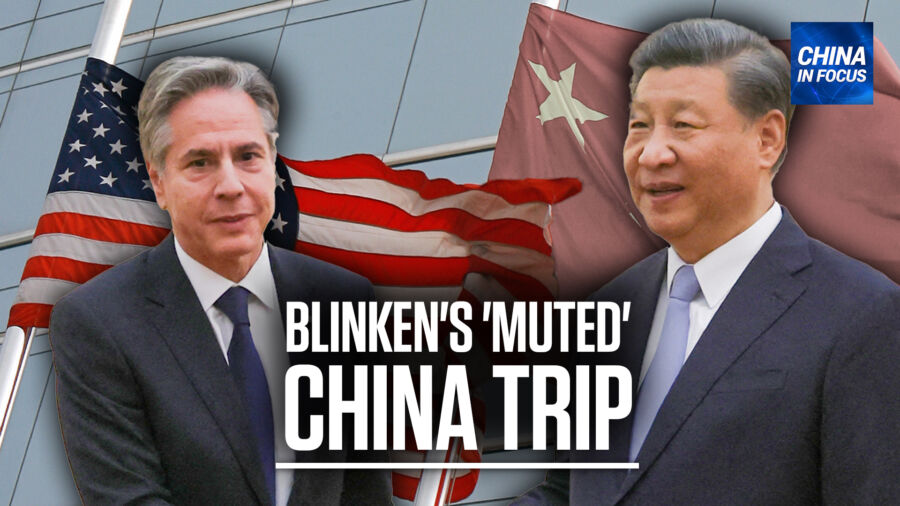 China In Focus Full Broadcast (June 19)