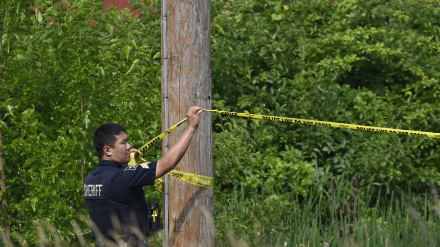 Multiple Deadly Weekend Shootings Across US