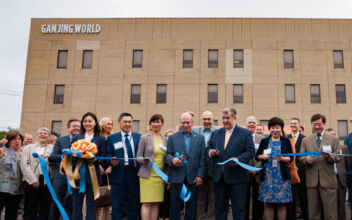 Tech Startup Gan Jing World Unveils New Building Ahead of First Anniversary