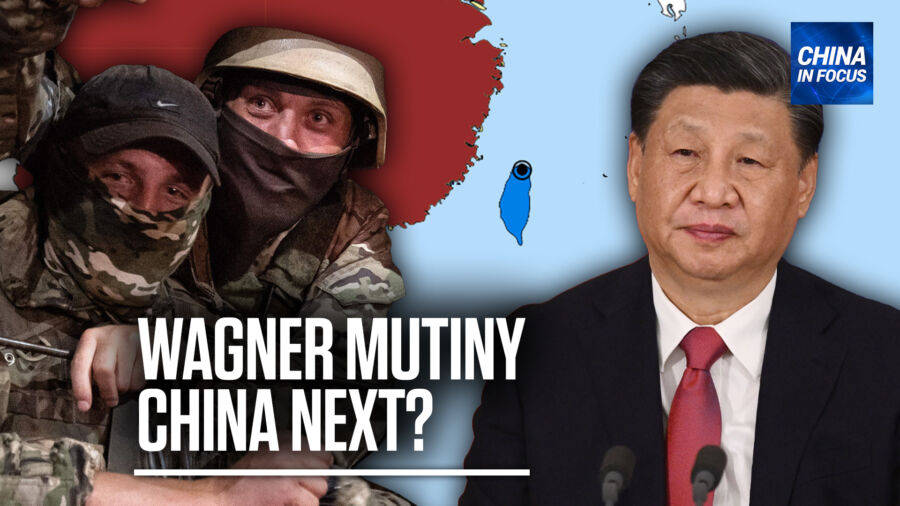China In Focus Full Broadcast (June 26)