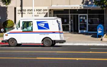 USPS Wants to Raise Stamp Prices 5 Times in Next 3 Years