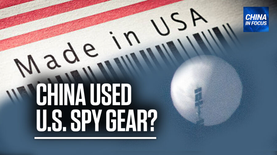 China In Focus Full Broadcast (June 29)