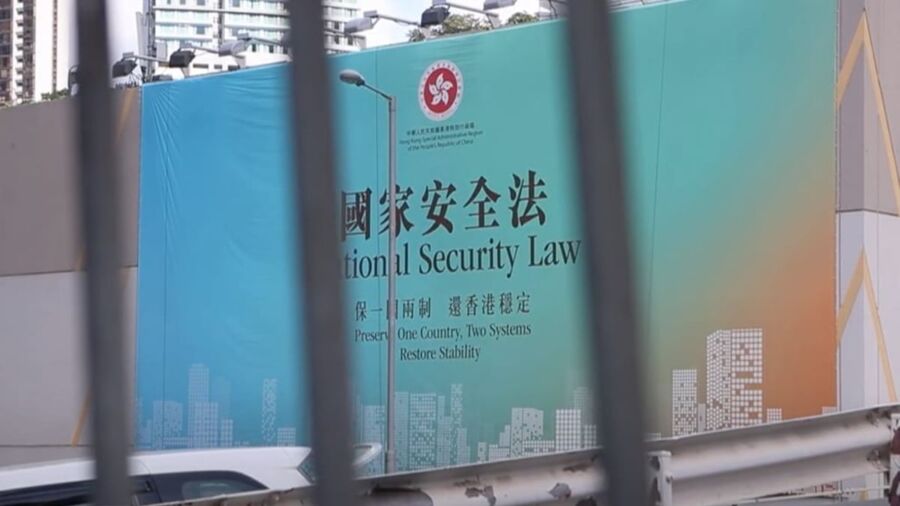 3rd Anniversary of Hong Kong National Security Law—A Hudson Institute Event