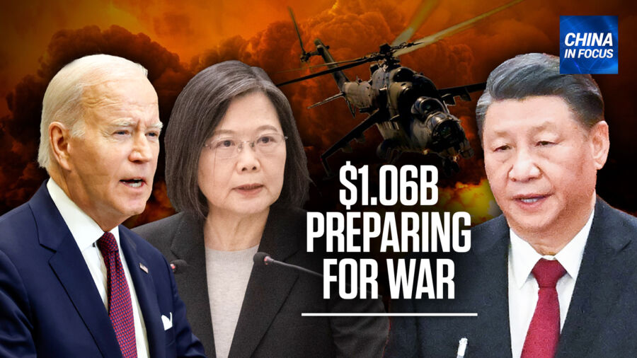 China In Focus Full Broadcast (June 30)
