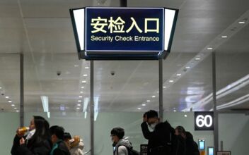 US Recommends Americans Reconsider Traveling to China Due to Arbitrary Law Enforcement, Exit Bans