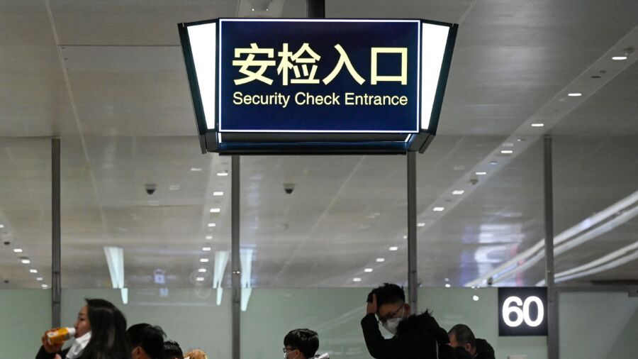 US Recommends Americans Reconsider Traveling to China Due to Arbitrary Law Enforcement, Exit Bans
