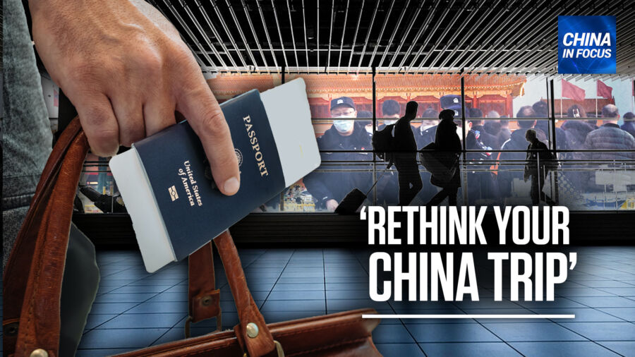 China In Focus Full Broadcast (July 3)