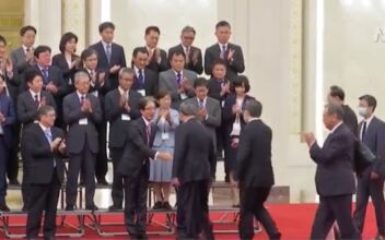 Japanese Delegation Visits China Amid Slowing Trade