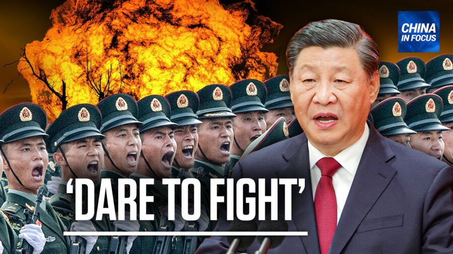 China In Focus Full Broadcast (July 6)