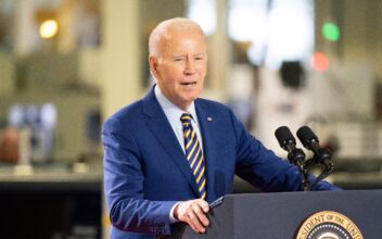 Biden Campaign Donations Off to Slow Start