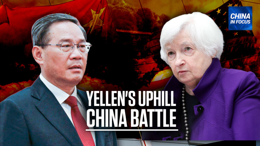 China In Focus Full Broadcast (July 7)