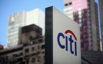 NTD Business (July 10): Citigroup Downgrades US Stocks; SVB Financial Sues FDIC; ChatGPT Sued