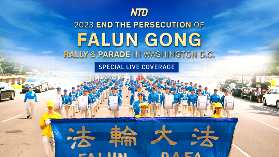 2023 End the Persecution of Falun Gong Rally and Parade in Washington