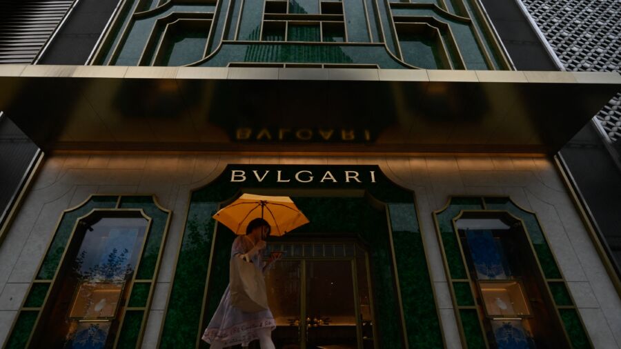 Bulgari Apologizes to China Over Taiwan Listing