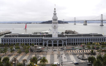 San Francisco Ferry Building Celebrates 125-Year History