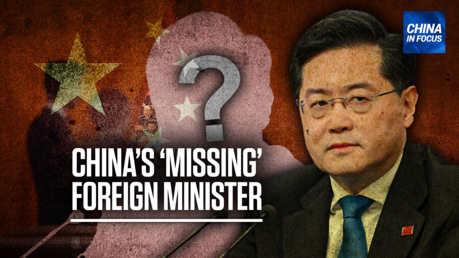China In Focus Full Broadcast (July 18)