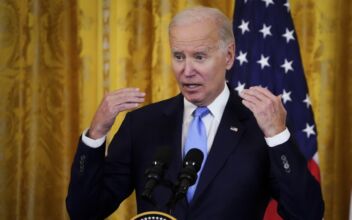 Biden Announces New Actions to Encourage Competition in the US Economy