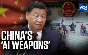 China in Focus Full Broadcast (July 19)