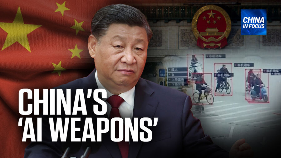 China in Focus Full Broadcast (July 19)