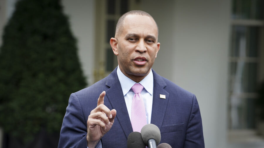 House Democratic Leader Jeffries Holds Weekly Press Conference (July 20)