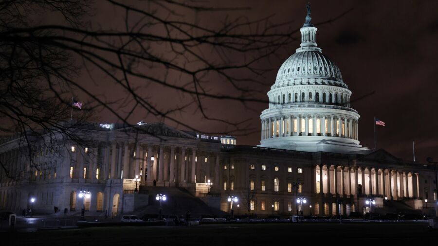 Congress Probes US Venture Capital Firms’ Deals in China