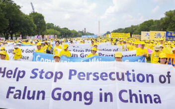 Washington Rally Calls for End to CCP’s 24-Year Persecution of Falun Gong