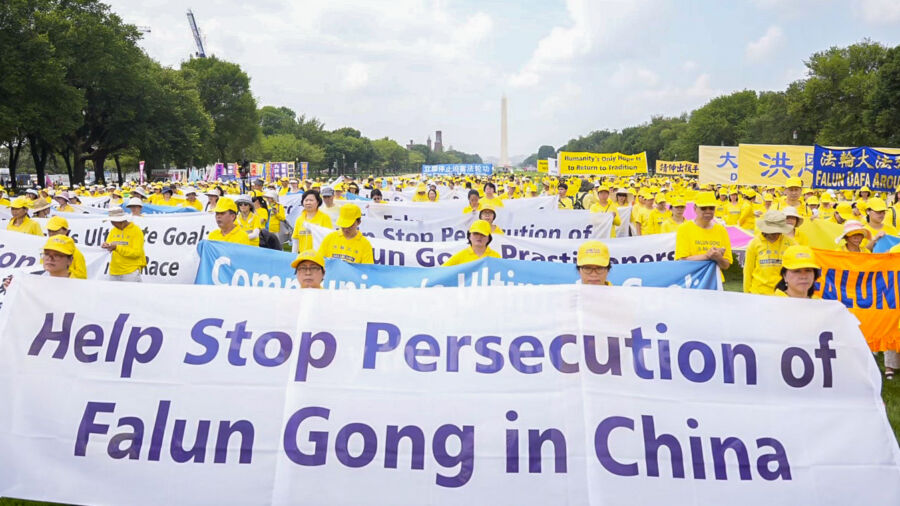 Washington Rally Calls for End to CCP's 24-Year Persecution of Falun Gong